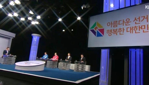 창원상산 후보자 토론회[유튜브 영상 캡처]