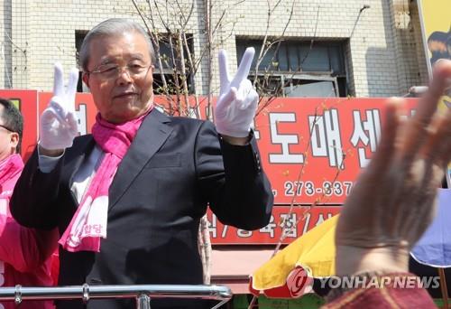 충청권 지원에 나선 통합당 김종인 위원장[연합뉴스 자료사진]