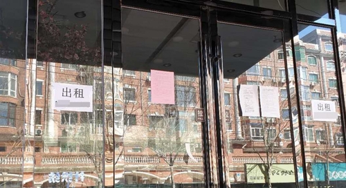 폐점한 북한식당[촬영 차병섭]