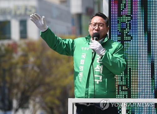 지지 호소하는 강석구 후보[연합뉴스 자료사진]