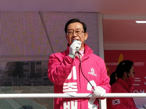 [이 후보측 제공. 재판매 및 DB 금지]