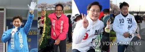 주말 유권자 찾아 나선 강릉 후보들 (강릉=연합뉴스) 이해용 기자 = 지난 4일 강릉선거구에 출마한 각 당의 후보자들이 강릉 시내에서 유권자와 만나고 있다. 왼쪽부터 더불어민주당 김경수 후보, 미래통합당 홍윤식 후보, 무소속 최명희 후보, 무소속 권성동 후보. 2020.4.4