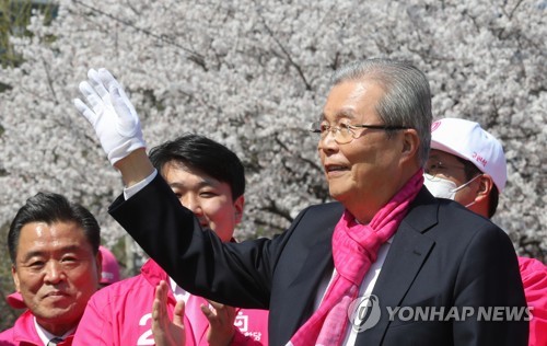 대전찾은 미래통합당 김종인 총괄선대위원장[연합뉴스 자료사진]