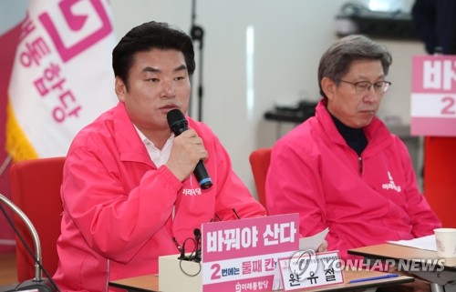 발언하는 원유철(서울=연합뉴스) 김인철 기자 = 원유철 미래한국당 총괄공동선거대책위원장이 6일 오전 서울 영등포구 미래통합당 당사에서 열린 서울 현장 선거대책위원회 회의에서 발언하고 있다. 2020.4.6 yatoya@yna.co.kr