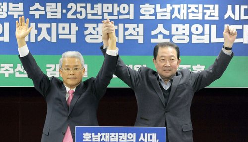 '호남 대통령' 주장하는 김동철-박주선 후보[연합뉴스 자료사진]