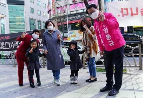 지지호소하는 양홍규 후보[양홍규 후보 페이스북 캡처.재판매 및 DB 금지]