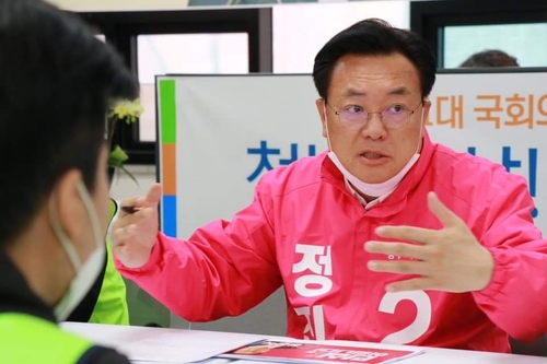 지지호소하는 정진석 후보[정진석 후보 페이스북 캡처.재판매 및 DB 금지]