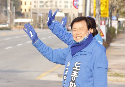 더불어민주당 도종환 후보[후보 선거사무소 제공. 재판매 및 DB 금지]