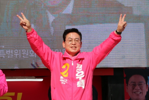 미래통합당 정우택 후보[후보 선거사무소 제공. 재판매 및 DB 금지]