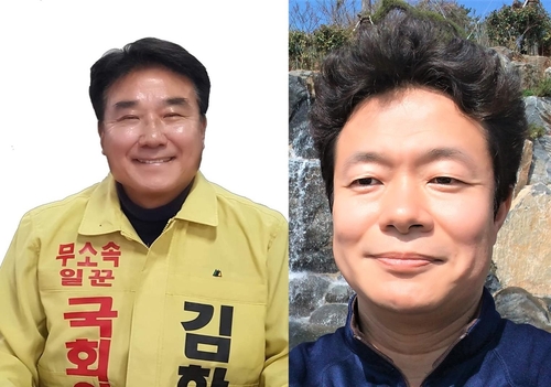 왼쪽부터 기장 김한선 후보, 해운대갑 박주언 후보[후보 페이스북, 선거관리위원회 홈페이지]