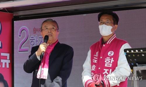 [연합뉴스 자료사진]