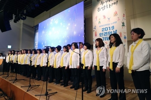 416합창단의 공연