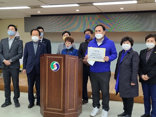 기자회견 [민주당 충주시의원 제공. 재판매 및 DB 금지]