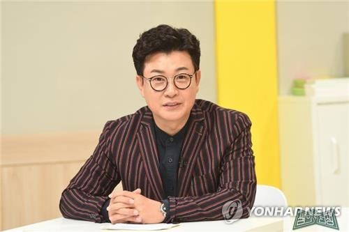 김성주[KBS 제공. 재판매 및 DB 금지]