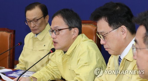 발언하는 더불어민주당 박주민 최고위원연합뉴스 자료사진