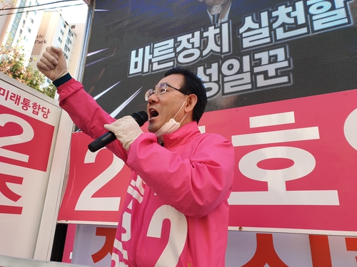 [주호영 후보 캠프 제공.재판매 및 DB 금지]