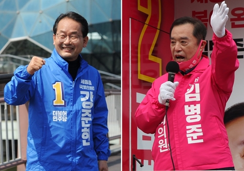 강준현·김병준 후보[각 후보 캠프 제공. 재판매 및 DB 금지]