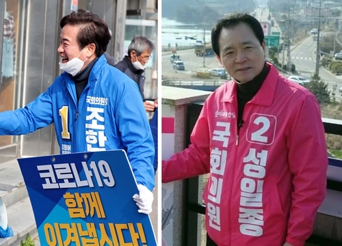 조한기·성일종 후보[각 후보 캠프 제공. 재판매 및 DB 금지]