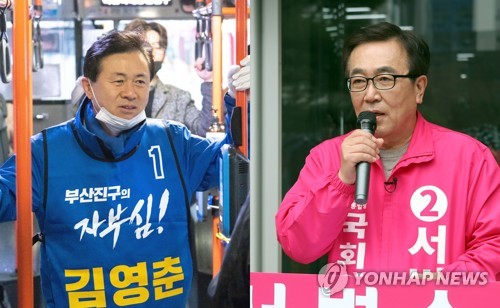김영춘(왼쪽) 서병수(오른쪽) 후보[김영춘 후보 제공 연합뉴스 자료사진]