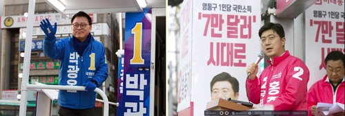 유세하는 박광온 후보(왼쪽)과 홍종기 후보