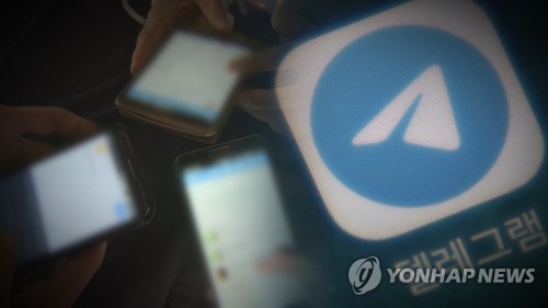 무법지대 텔레그램 (CG)[연합뉴스TV 제공]