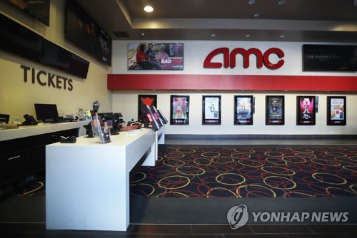 미국 극장체인 AMC, 영화관 폐쇄[AFP=연합뉴스]