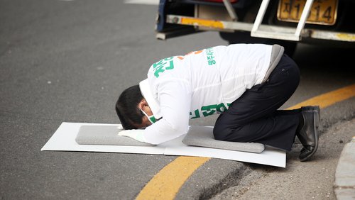 민생당 천정배, 3천배 유세[천정배 후보 캠프 제공.재판매 및 DB 금지]