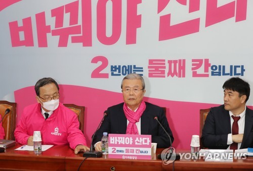 발언하는 미래통합당 김종인 총괄선대위원장(서울=연합뉴스) 안정원 기자 = 미래통합당 김종인 총괄선대위원장이 12일 오전 서울 여의도 국회에서 열린 비상경제대책위원회 회의에서 발언하고 있다. 2020.4.12 jeong@yna.co.kr