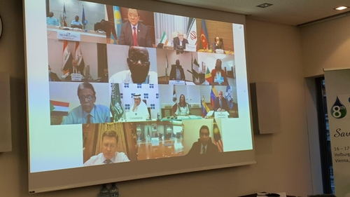 12일 열린 OPEC+ 긴급 화상회의[OPEC 공식 트위터, 재판매 및 DB 금지]