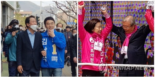 안산단원을 에서 지원유세 나선 임종석·김종인4월 11일 경기 안산단원을 선거구에서 임종석 전 대통령 비서실장(왼쪽)이 더불어민주당 김남국 후보를, 김종인(오른쪽) 미래통합당 총괄선대위원장이 통합당 박순자 후보의 유세 활동을 각각 지원하고 있다. [후보자 측 제공. 재판매 및 DB 금지]