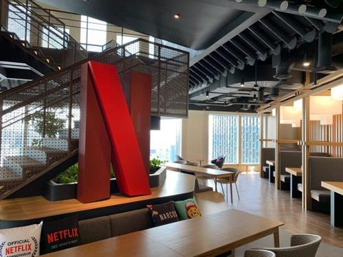 넷플릭스 코리아[넷플릭스 제공]