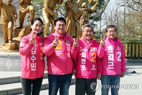 [촬영 전창해 기자]