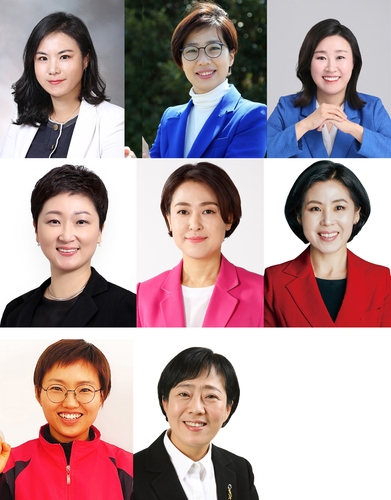 부산 여야 여성 후보[본인 제공]