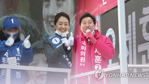 수도권 최대 승부처 광진을…'문심' 고민정이냐, '인물' 오세훈이냐 (CG)[연합뉴스TV 제공]