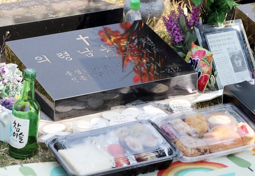 [이승민 기자 촬영. 재판매 및 DB 금지]