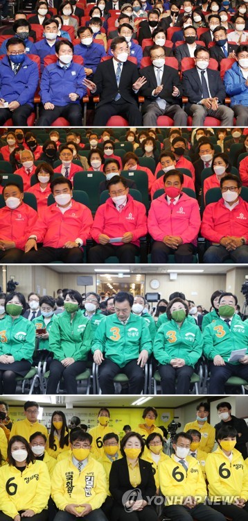 출구조사 결과 발표에 '4당 4색'(서울=연합뉴스) 하사헌 안정원 진성철 김인철 기자 = 21대 국회의원선거 출구조사 결과 발표가 발표된 15일 오후 (위에서부터 아래로) 더불어민주당, 미래통합당, 민생당, 정의당 지도부의 표정이 엇갈리고 있다. 2020.4.15 photo@yna.co.kr