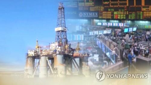 두바이유 배럴당 20.8달러 급락 (CG)[연합뉴스TV 제공]