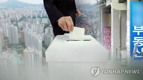 총선 영향 받은 부동산 시장 (CG)  [연합뉴스TV 제공]