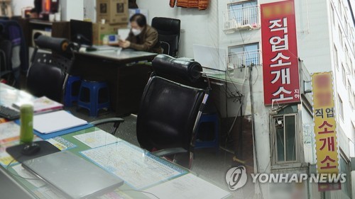 텅 빈 직업소개소…"일자리•구직자 급감" (CG)[연합뉴스TV 제공]