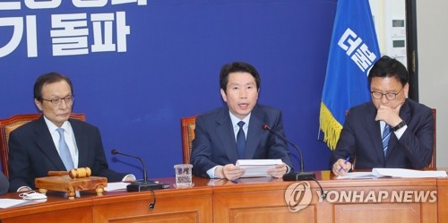 최고위 발언하는 이인영(서울=연합뉴스) 진성철 기자 = 더불어민주당 이인영 원내대표가 20일 국회에서 열린 최고위원회의에서 발언하고 있다. zjin@yna.co.kr