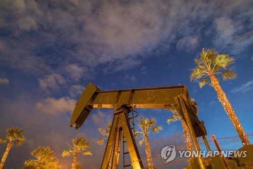 사상 최저치로 떨어진 유가[AFP=연합뉴스 자료사진]