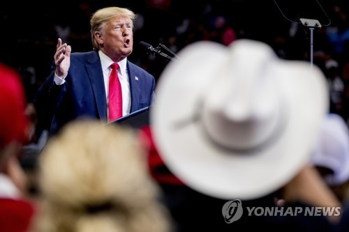 도널드 트럼프 미국 대통령(자료사진)[AP=연합뉴스]