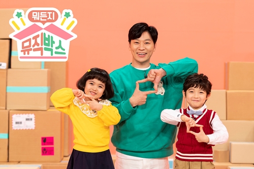 [EBS 제공. 재판매 및 DB 금지]