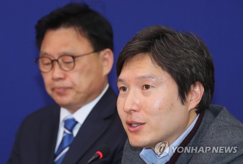 더불어민주당 김해영 최고위원이 2020년 4월 20일 국회에서 열린 최고위원회의에서 발언하고 있는 모습. [연합뉴스 자료사진]