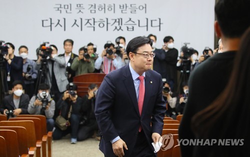 통합당 김성원 대변인[연합뉴스 자료사진]