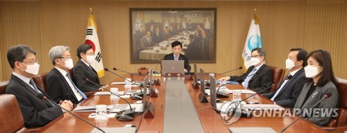 2020년 4월 임시 금융통화위원회(서울=연합뉴스) 16일 서울 중구 한국은행에서 금융통화위원회가 열리고 있다. 2020.4.16
    [한국은행 제공. 재판매 및 DB 금지] photo@yna.co.kr