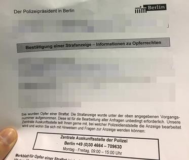 베를린 유학생 부부 인종차별 폭력 사건의 경찰 접수 서류 [유학생 부부 측 제공,재판매 및 DB 저장금지]