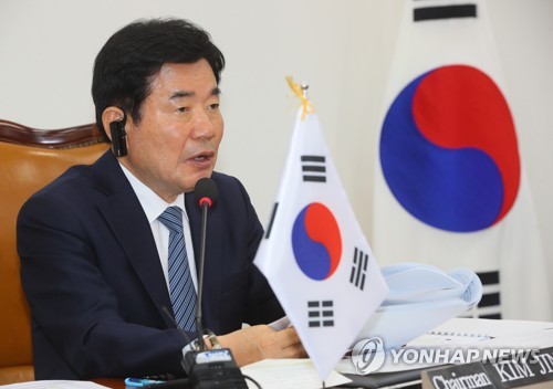 김진표 의원[연합뉴스 자료사진]