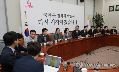 미래통합당 청년인재 회동미래통합당 청년인재 회동이 4월 27일 오후 서울 여의도 국회에서 김재섭, 천하람 총선후보와 청년당협위원장들이 참석한 가운데 열리고 있다. [연합뉴스 자료사진]