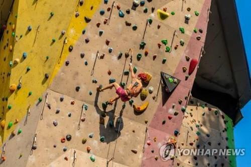 암벽등반장[서울관광재단 제공]
